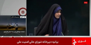Iranian news anchor interrupted after missile hits TV studio