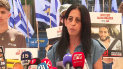 Israeli relatives of Hamas hostages appeal to President Trump