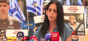 Israeli relatives of Hamas hostages appeal to President Trump