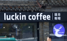 China coffee giant Luckin opens its first U.S. stores in New York City