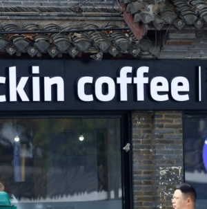 China coffee giant Luckin opens its first U.S. stores in New York City