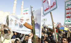 Houthis Say ‘1000 Leaders’ in Store Amid Israel Assassination Strike Report