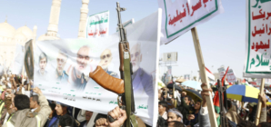 Houthis Say ‘1000 Leaders’ in Store Amid Israel Assassination Strike Report