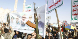 Houthis Say ‘1000 Leaders’ in Store Amid Israel Assassination Strike Report