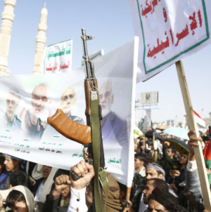Houthis Say ‘1000 Leaders’ in Store Amid Israel Assassination Strike Report