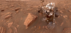 Mars rover discovers evidence of ancient waterways in Gale Crater region
