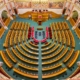 Parliament approves main figures of 2026 budget