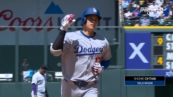 Shohei Ohtani crushes solo home run, extending Dodgers' lead over Rockies