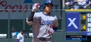 Shohei Ohtani crushes solo home run, extending Dodgers' lead over Rockies