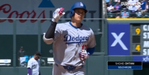 Shohei Ohtani crushes solo home run, extending Dodgers' lead over Rockies