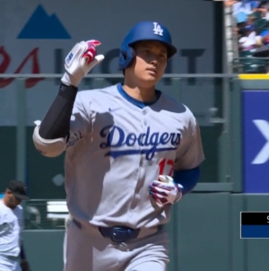 Shohei Ohtani crushes solo home run, extending Dodgers' lead over Rockies