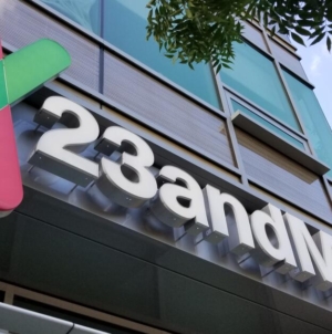 Court approves sale of 23andMe to nonprofit led by co-founder Anne Wojcicki