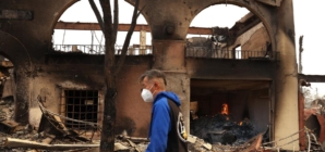 Eaton fire’s 18th victim has been identified; He was an actor and a teacher