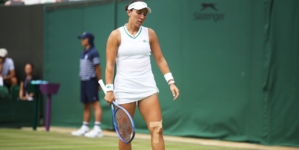 Jessica Pegula loses in first round upset at Wimbledon