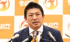 Why a ‘mini Trump’ is breaking through in Japan