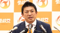 Why a ‘mini Trump’ is breaking through in Japan