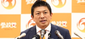 Why a ‘mini Trump’ is breaking through in Japan