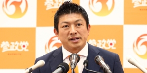 Why a ‘mini Trump’ is breaking through in Japan