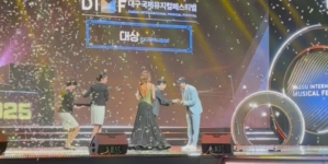 “Nikola Tesla” Named Best Production at South Korea’s Largest Musical Festival