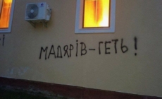 Foreign Minister Summons Ukrainian Ambassador over Church Arson in Transcarpathia