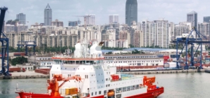 NATO Ally Shadows China Icebreaker