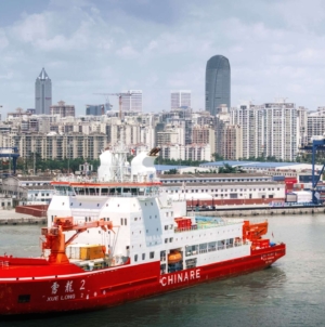 NATO Ally Shadows China Icebreaker
