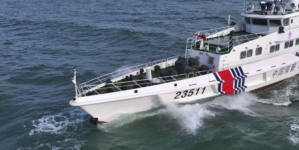 Chinese Ships Detected Near Coast of US Ally