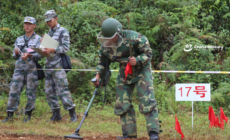 US Security Partner Deepens Military Ties With China