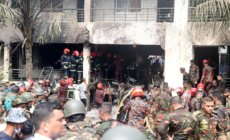 Bangladesh Plane Crash: What We Know About F-7 BGI Training Jets