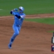 Bobby Witt crushes two-run homer, cutting Royals' deficit vs. Guardians