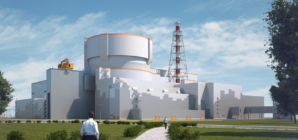 US administration lifts sanctions related to Paks nuclear power plant upgrade