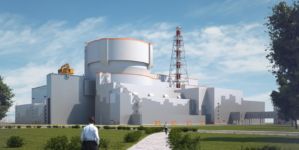 US administration lifts sanctions related to Paks nuclear power plant upgrade