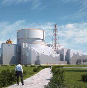 US administration lifts sanctions related to Paks nuclear power plant upgrade