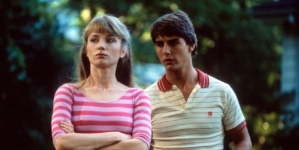 ‘Risky Business’ star Rebecca De Mornay ‘proud’ of ex-boyfriend Tom Cruise