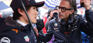 Red Bull Apologizes to Yuki Tsunoda over Belgian GP Blunder