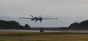 US Military Plans Reaper Drone Operations Near China, North Korea