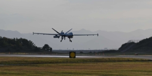 US Military Plans Reaper Drone Operations Near China, North Korea