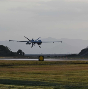 US Military Plans Reaper Drone Operations Near China, North Korea