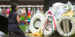 Nagasaki marks 80th A-bomb anniversary as survivors put hopes of nuke ban in the hands of youth