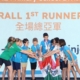 Hungarian School Team Triumphs at Prestigious Global Tech Contest