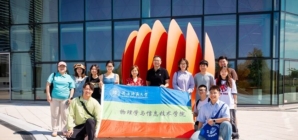 University of Szeged Launches Landmark Dual-Degree Program in China