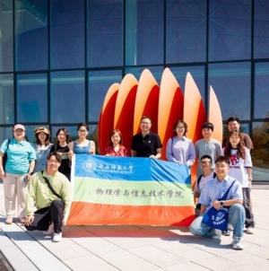 University of Szeged Launches Landmark Dual-Degree Program in China