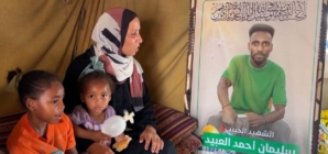 Family mourns Palestinian soccer star killed in Gaza