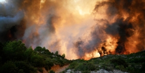 Firefighters battle France’s biggest wildfire in 80 years