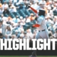 Nationals vs. Giants Highlights | MLB on FOX