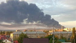 Ukrainian Drone Strike Kills One, Damages Industrial Site, Russia Says