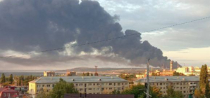 Ukrainian Drone Strike Kills One, Damages Industrial Site, Russia Says