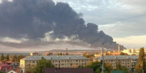 Ukrainian Drone Strike Kills One, Damages Industrial Site, Russia Says