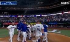 Josh Jung crushes walk-off three-run homer in Rangers' 8-5 win over Yankees