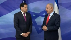 10/23: CBS Evening News Plus